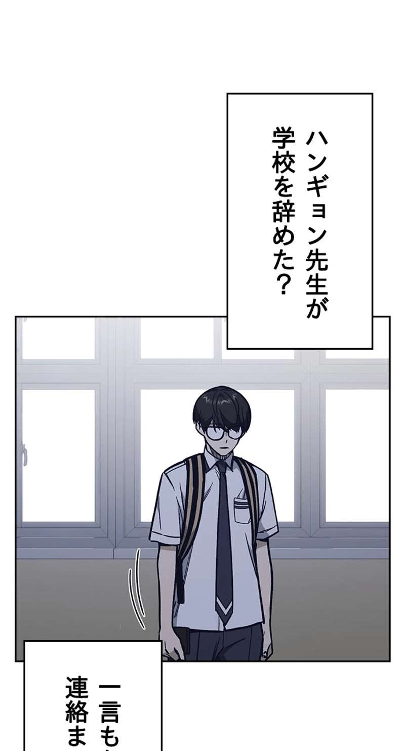 P62
