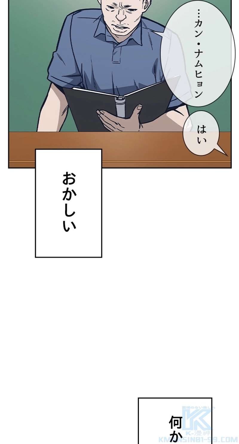 P64
