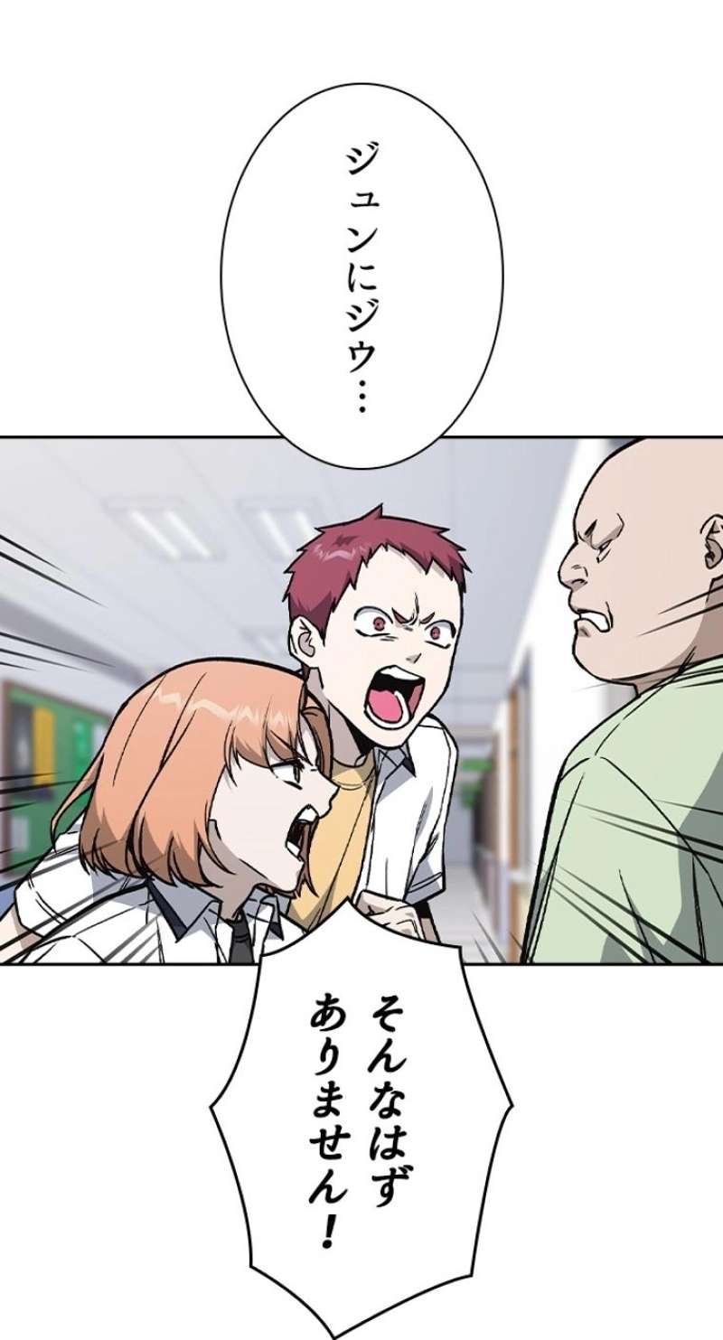 P77