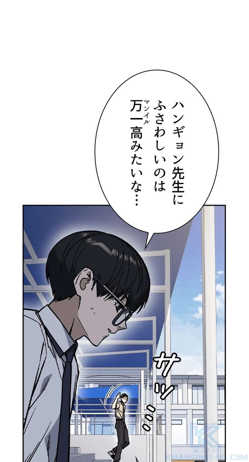 P82