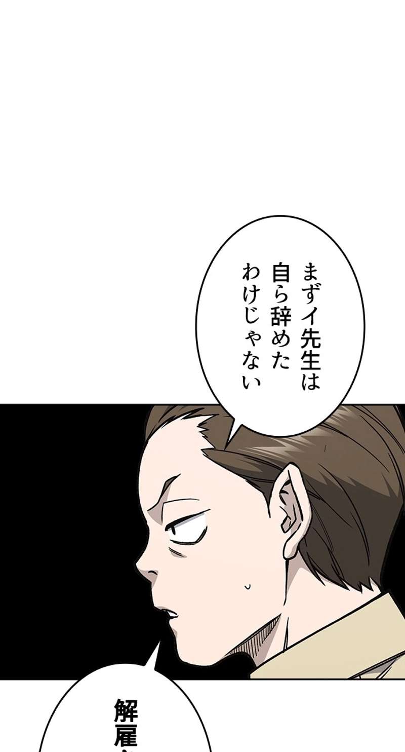 P86