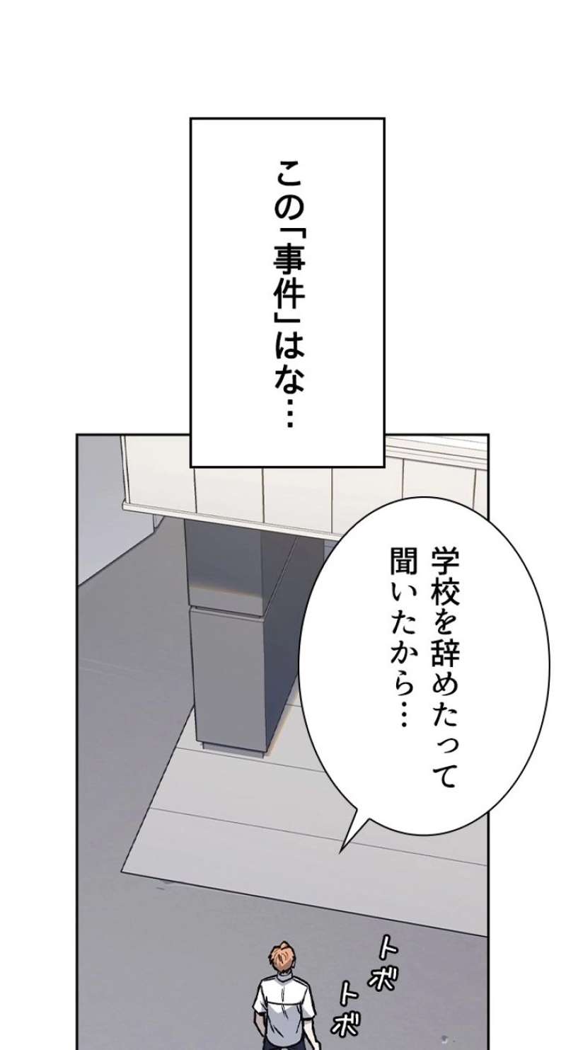 P92