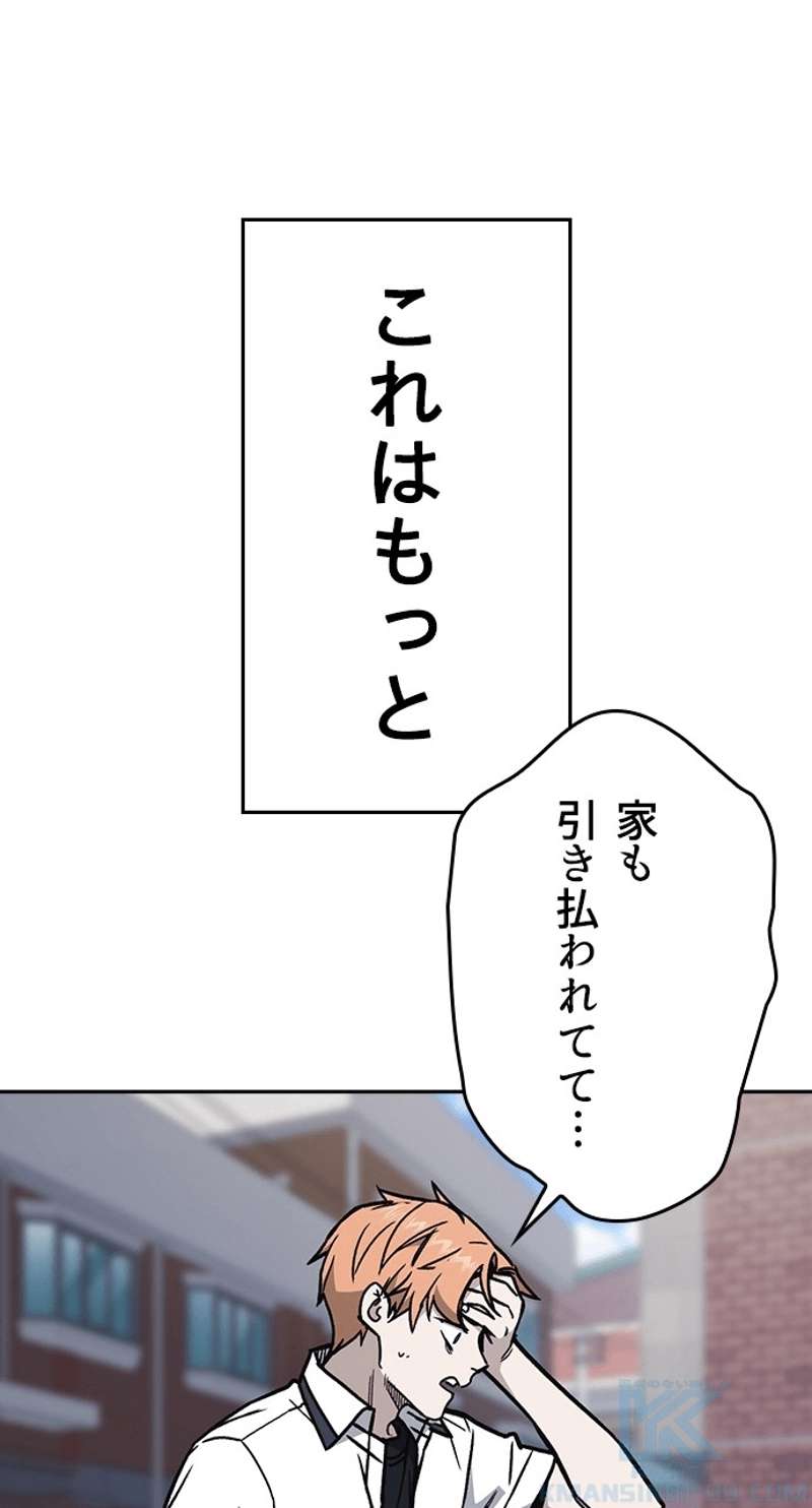 P94