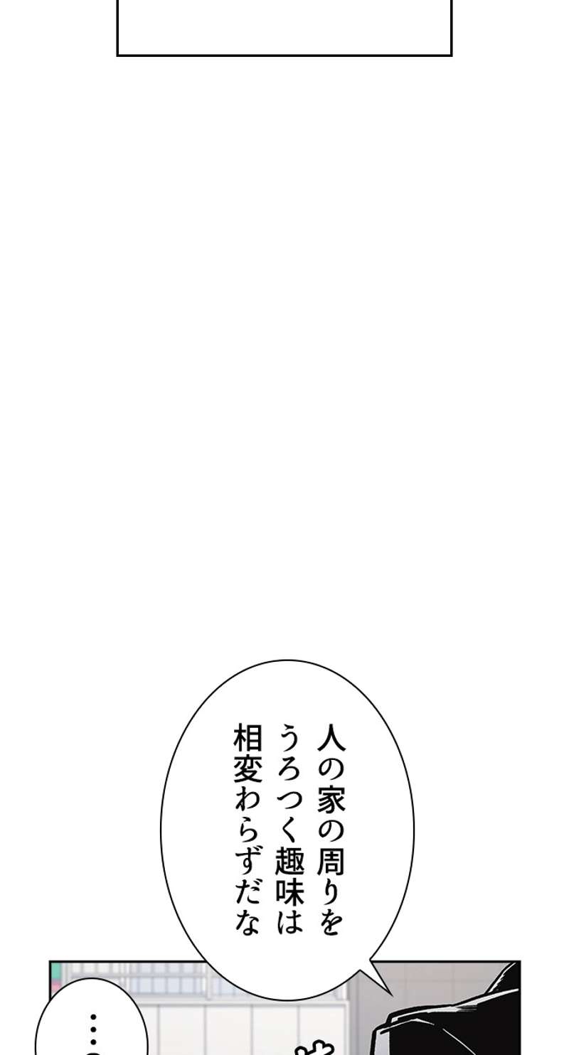 P99