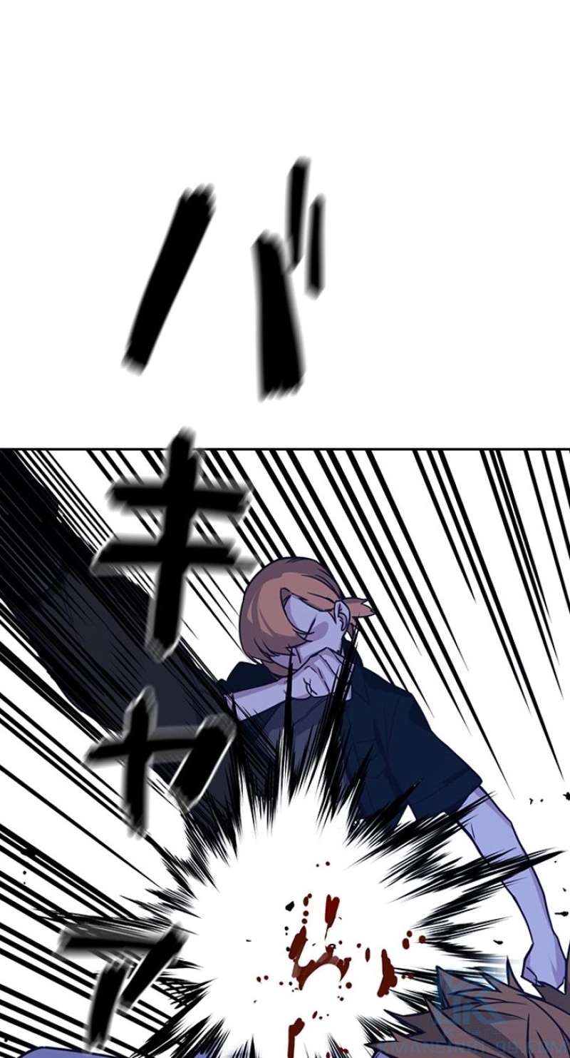 P100