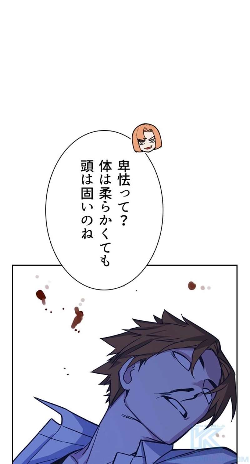 P103