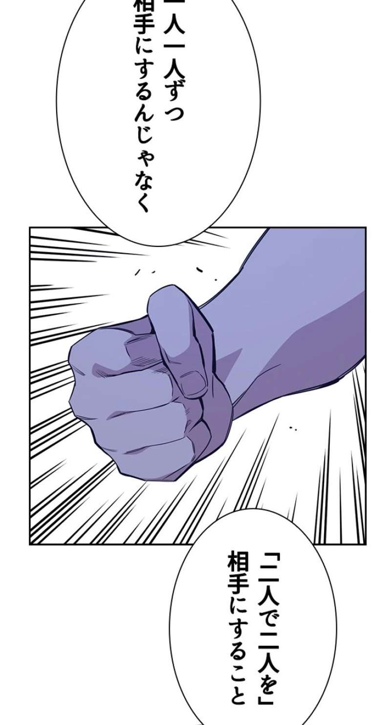 P105