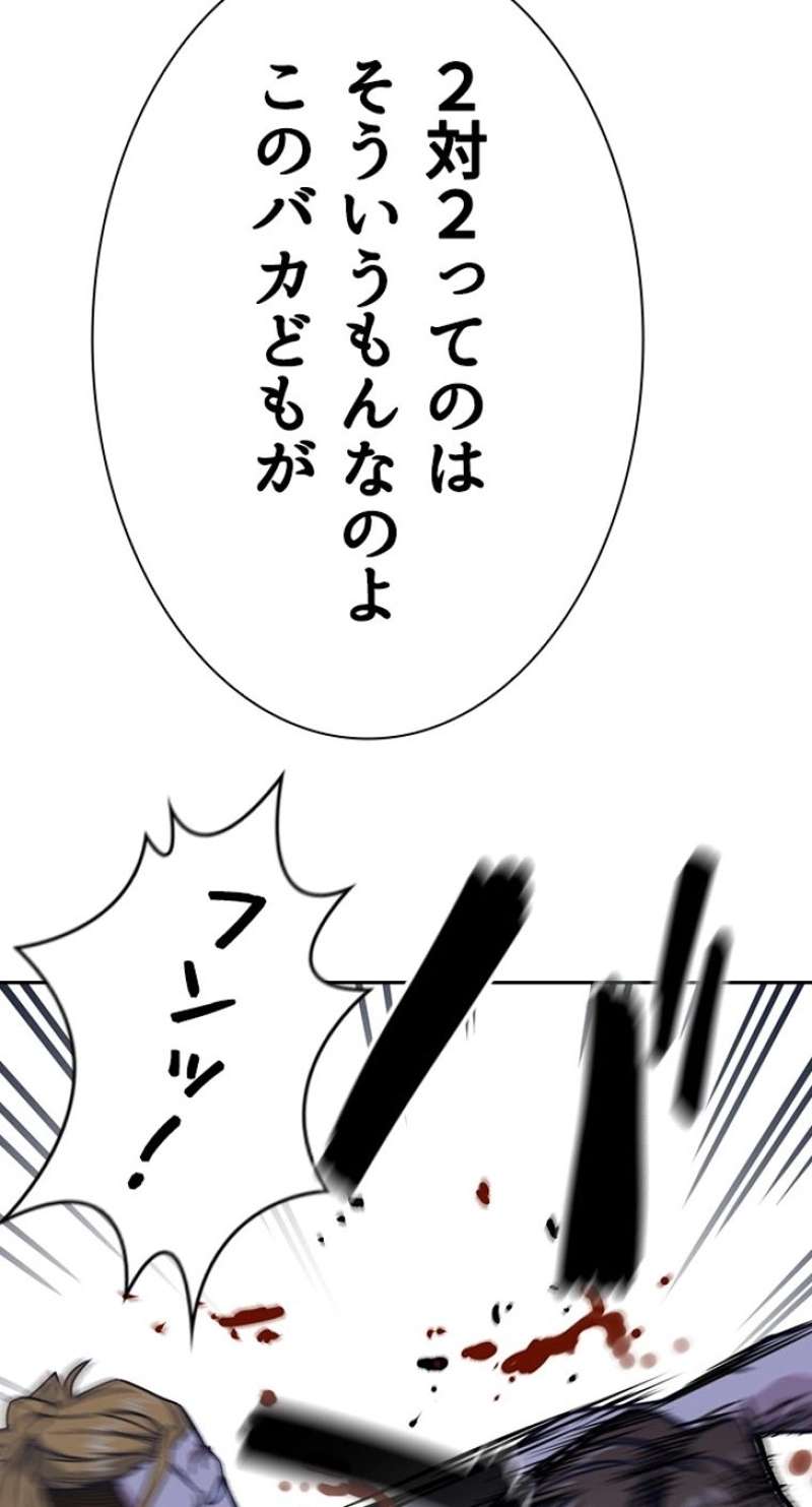 P108