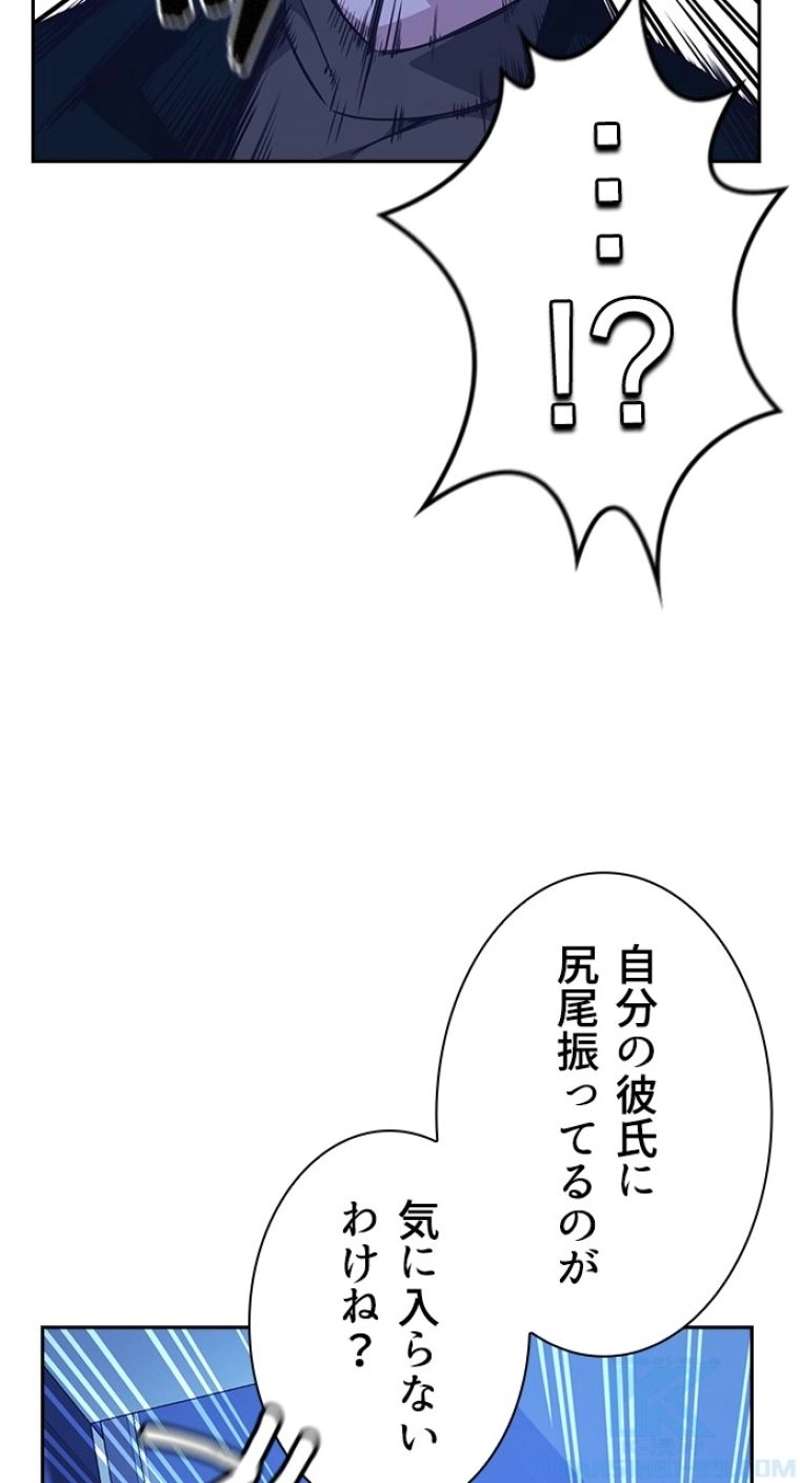 P43
