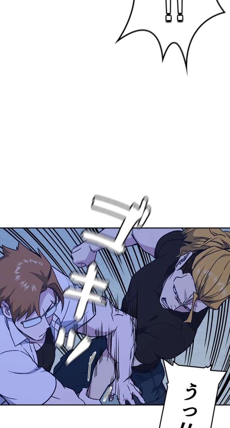 P56