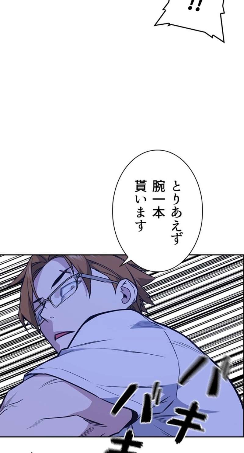 P57
