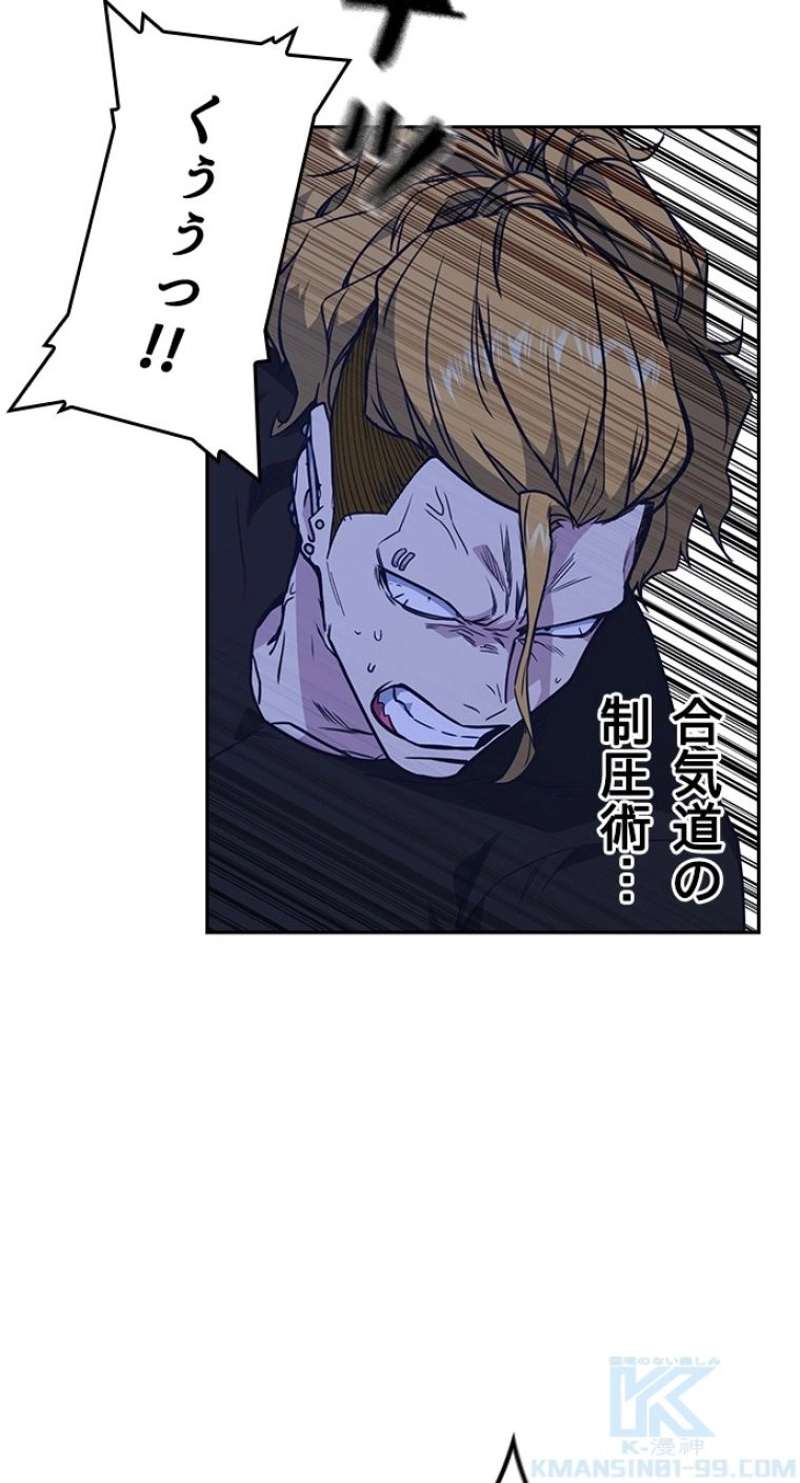 P58