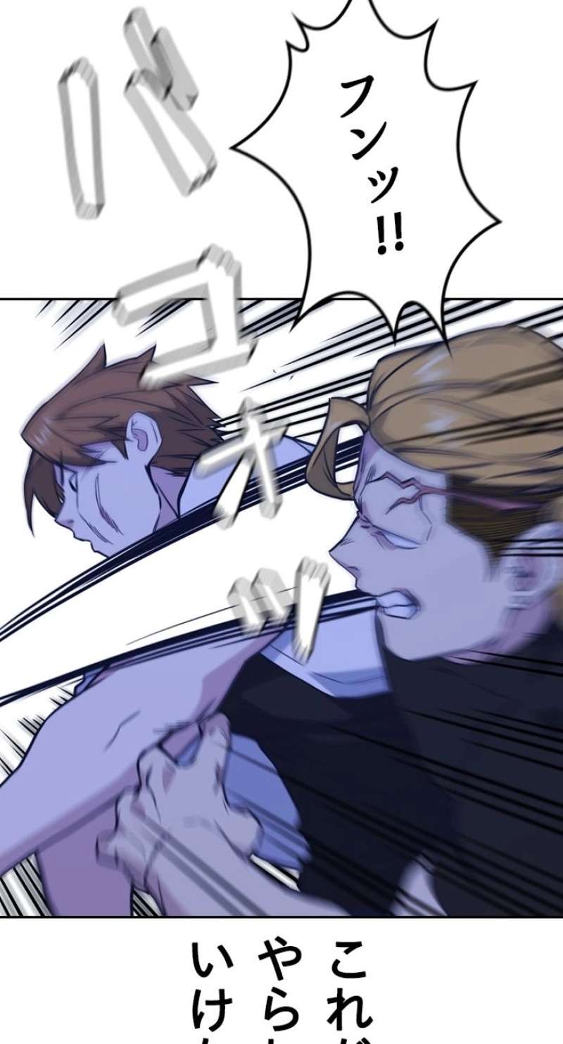 P59