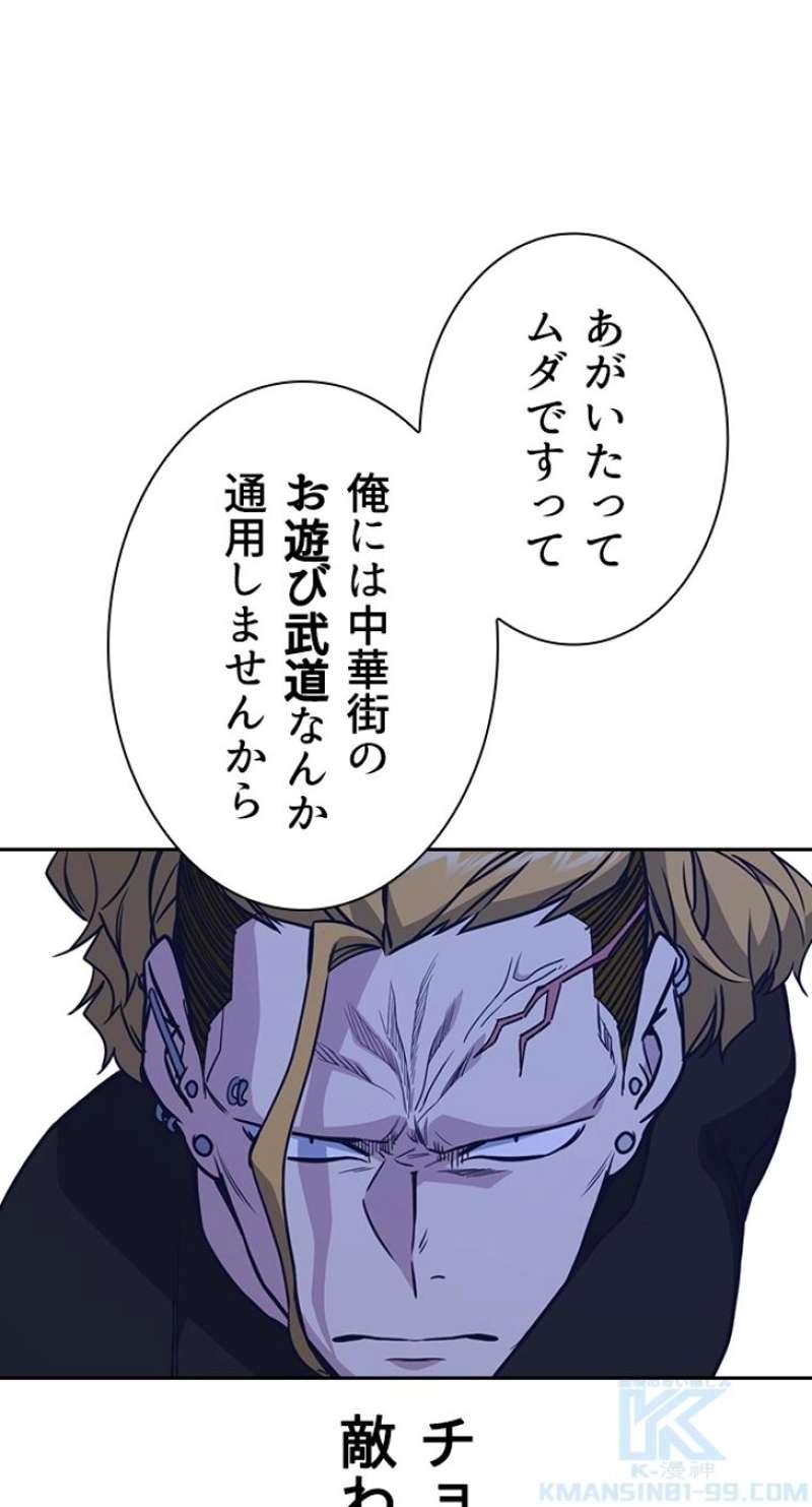 P64