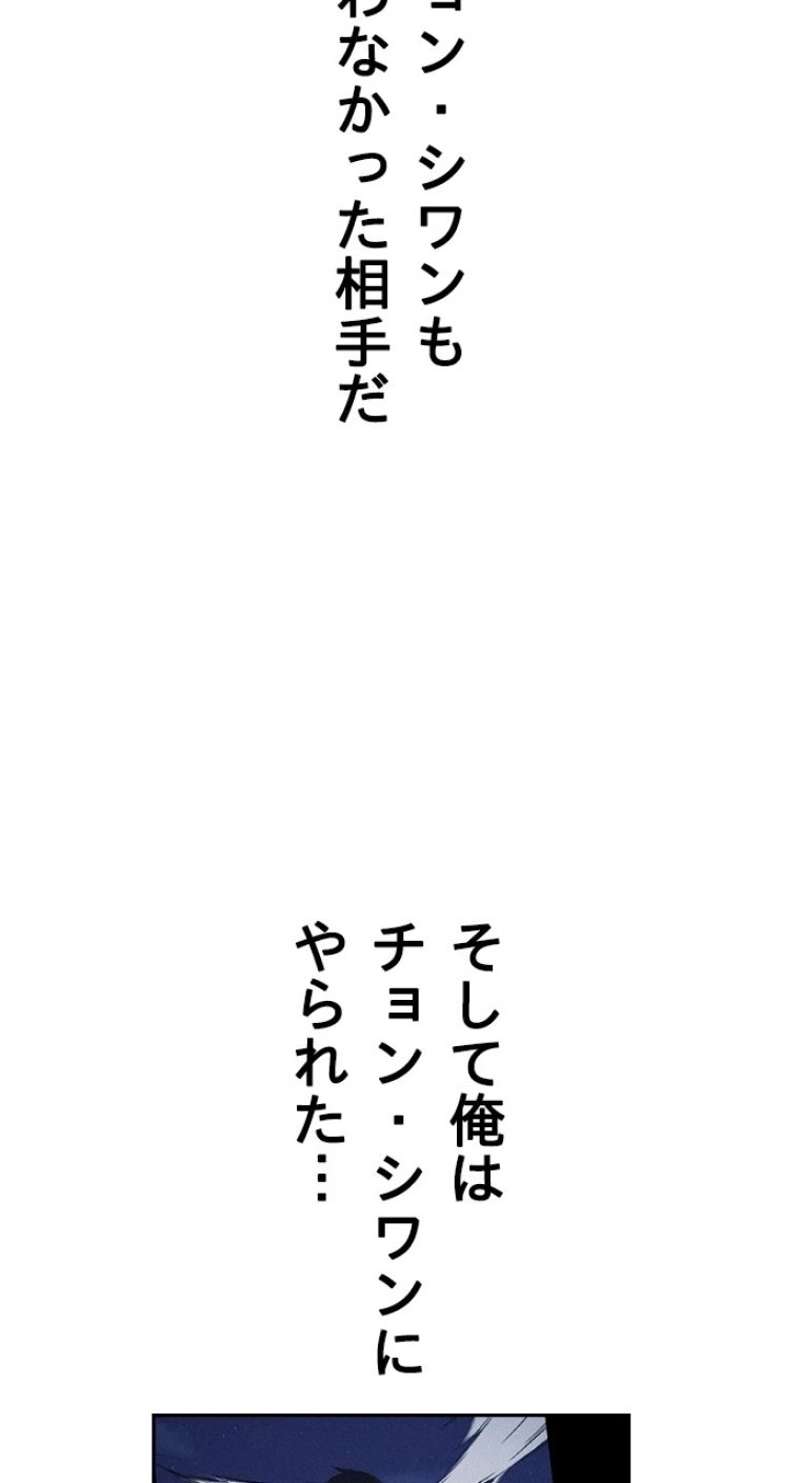 P65