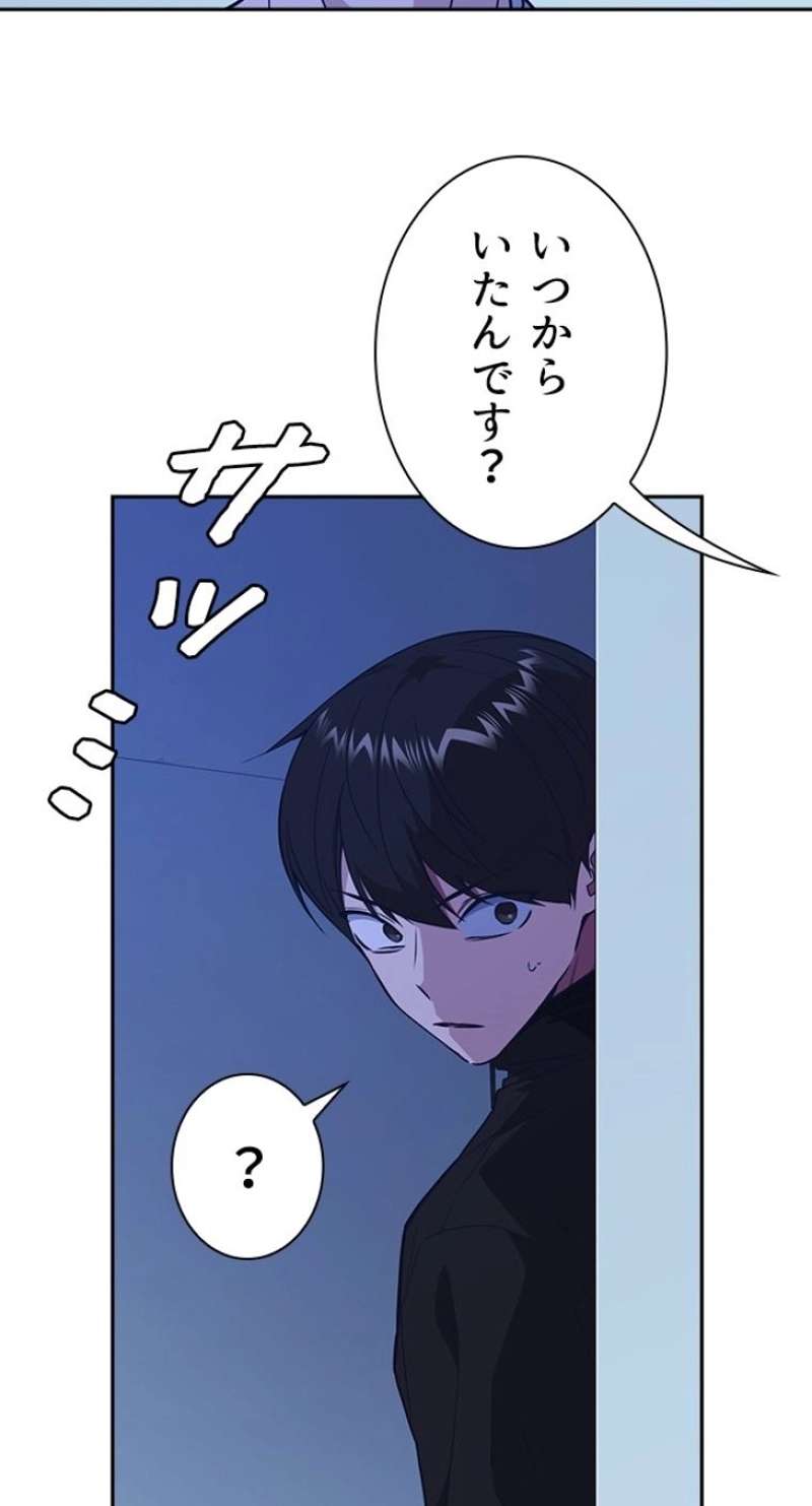 P72