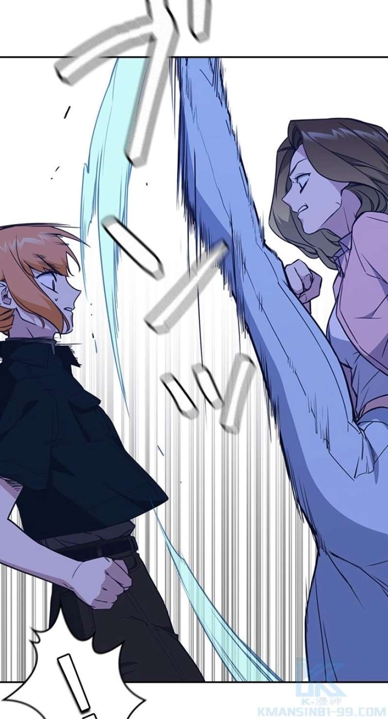 P76