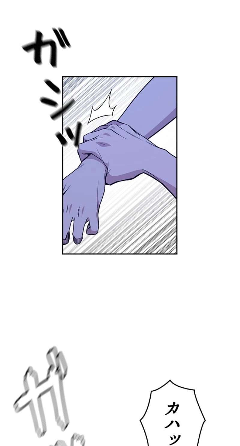 P81