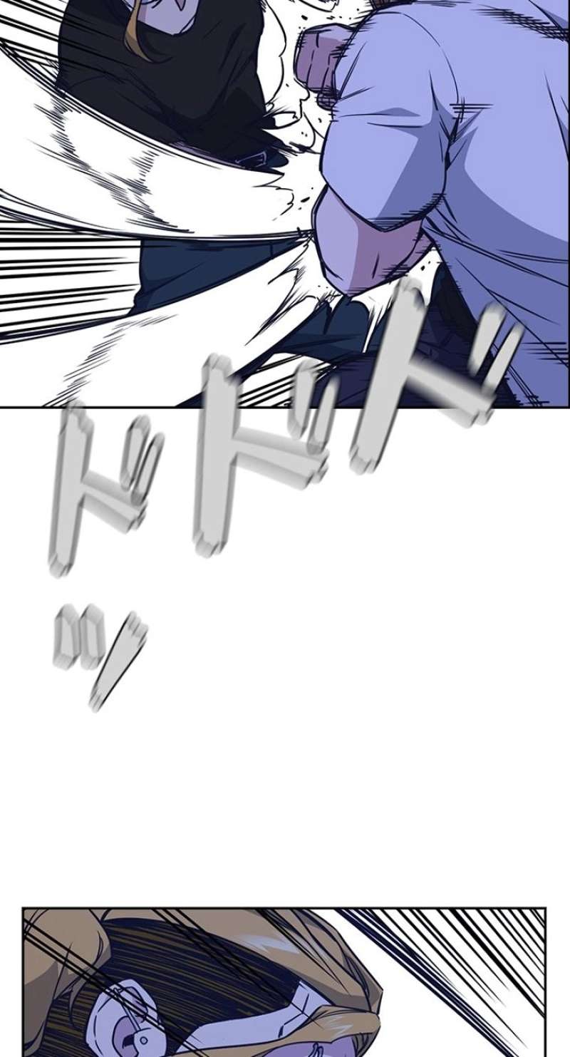 P87