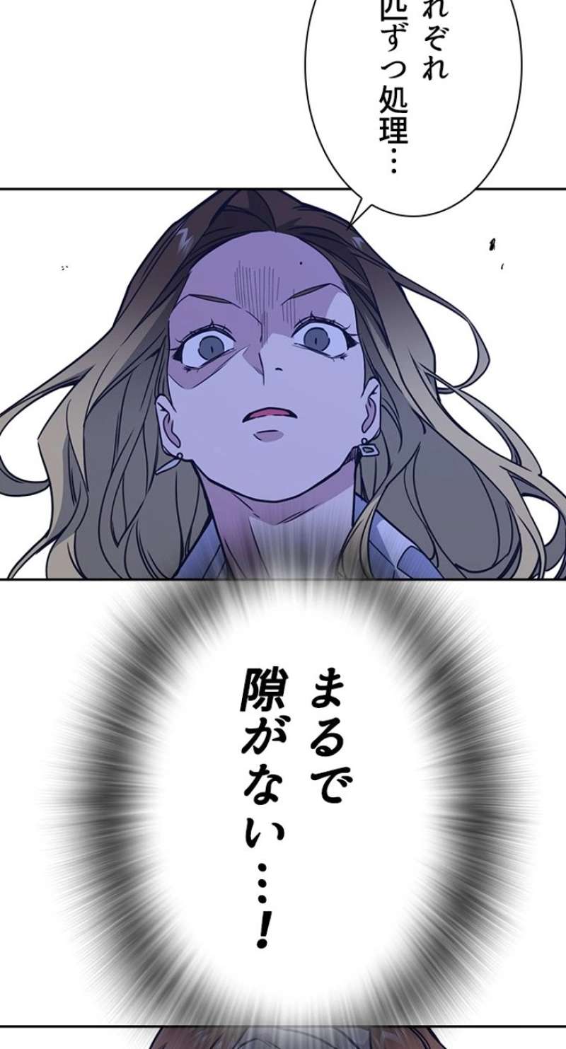 P89