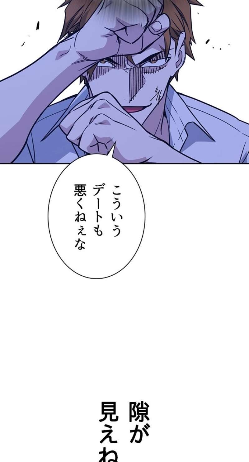 P90