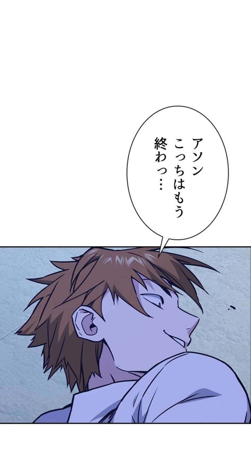 P95