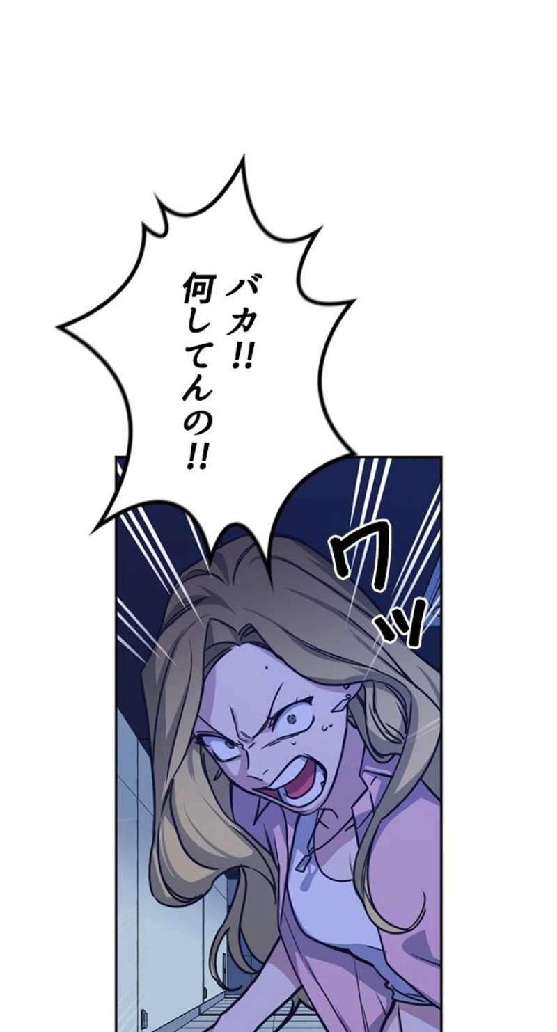 P96