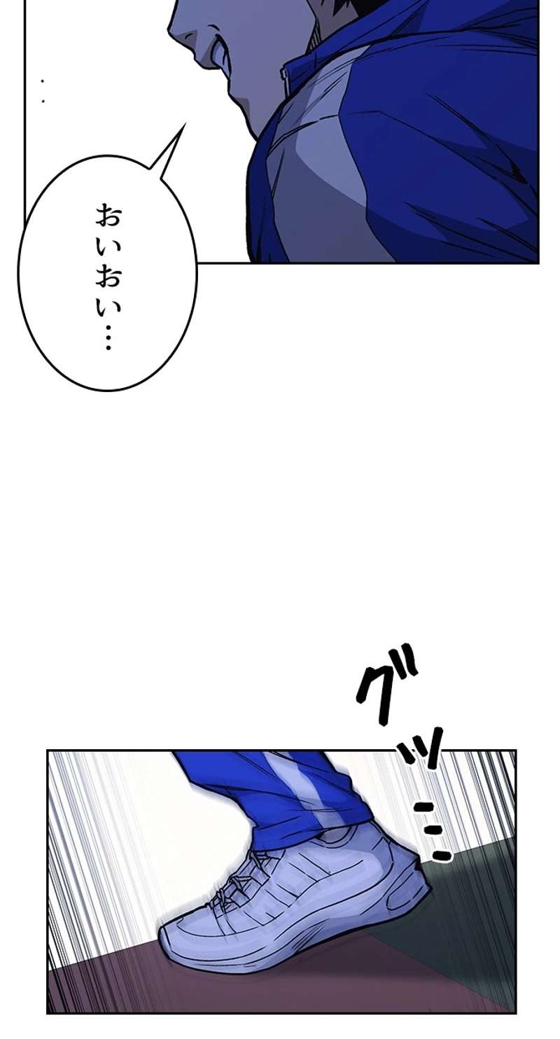 P42