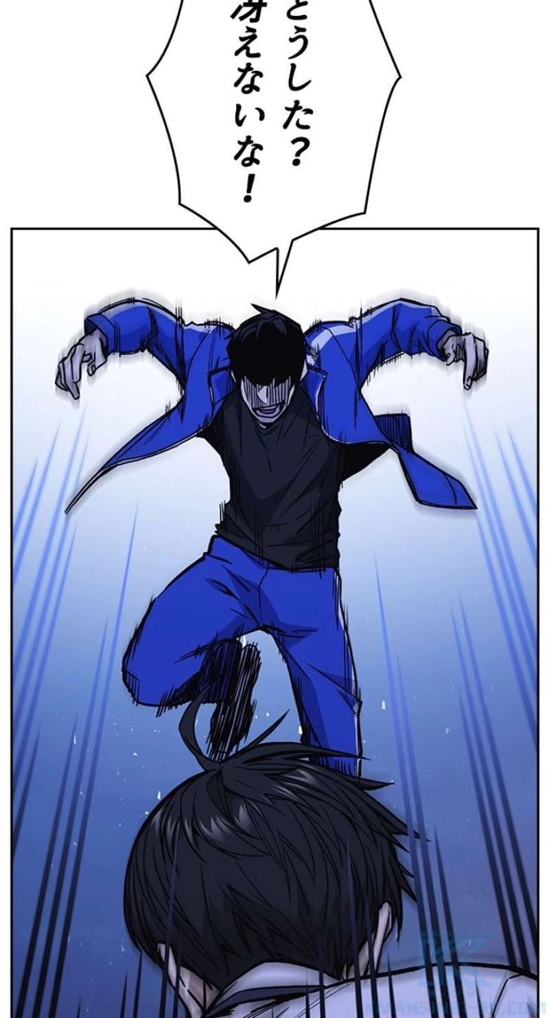 P46