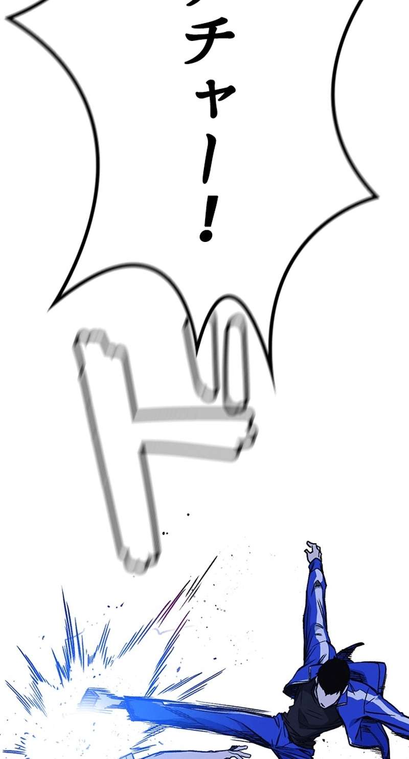 P48