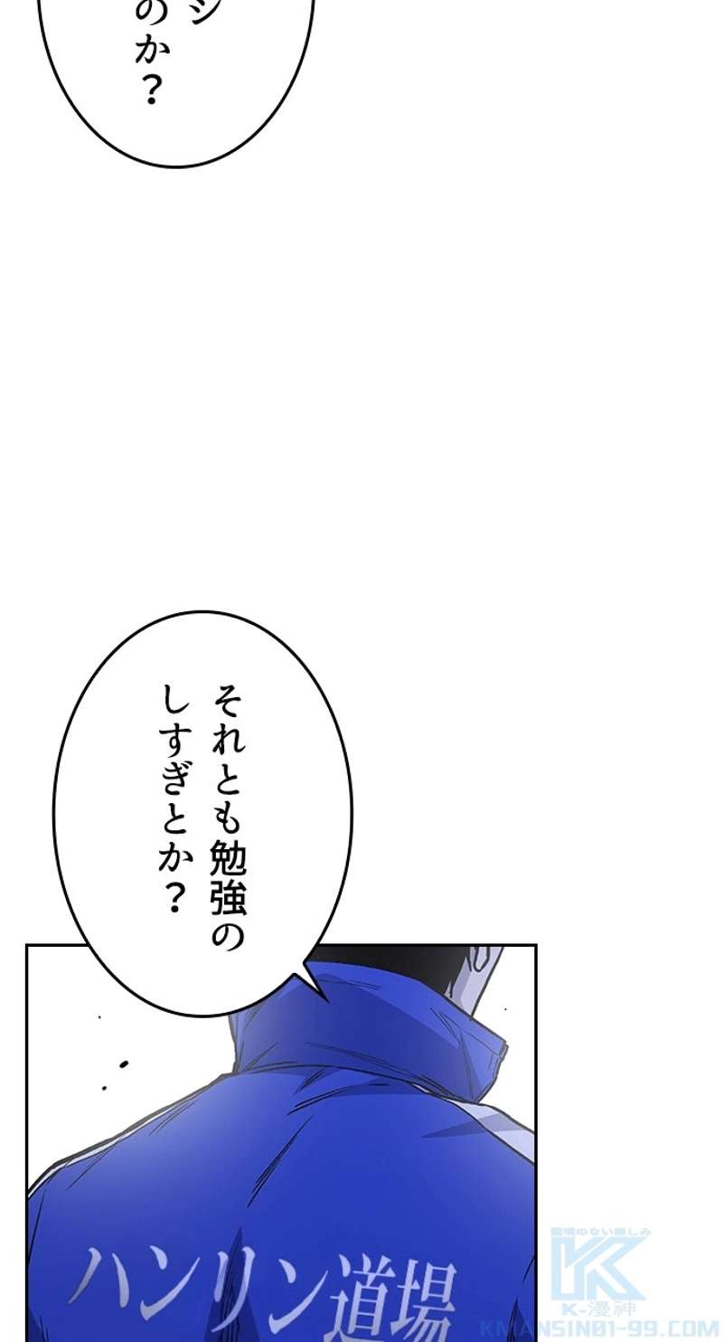 P52