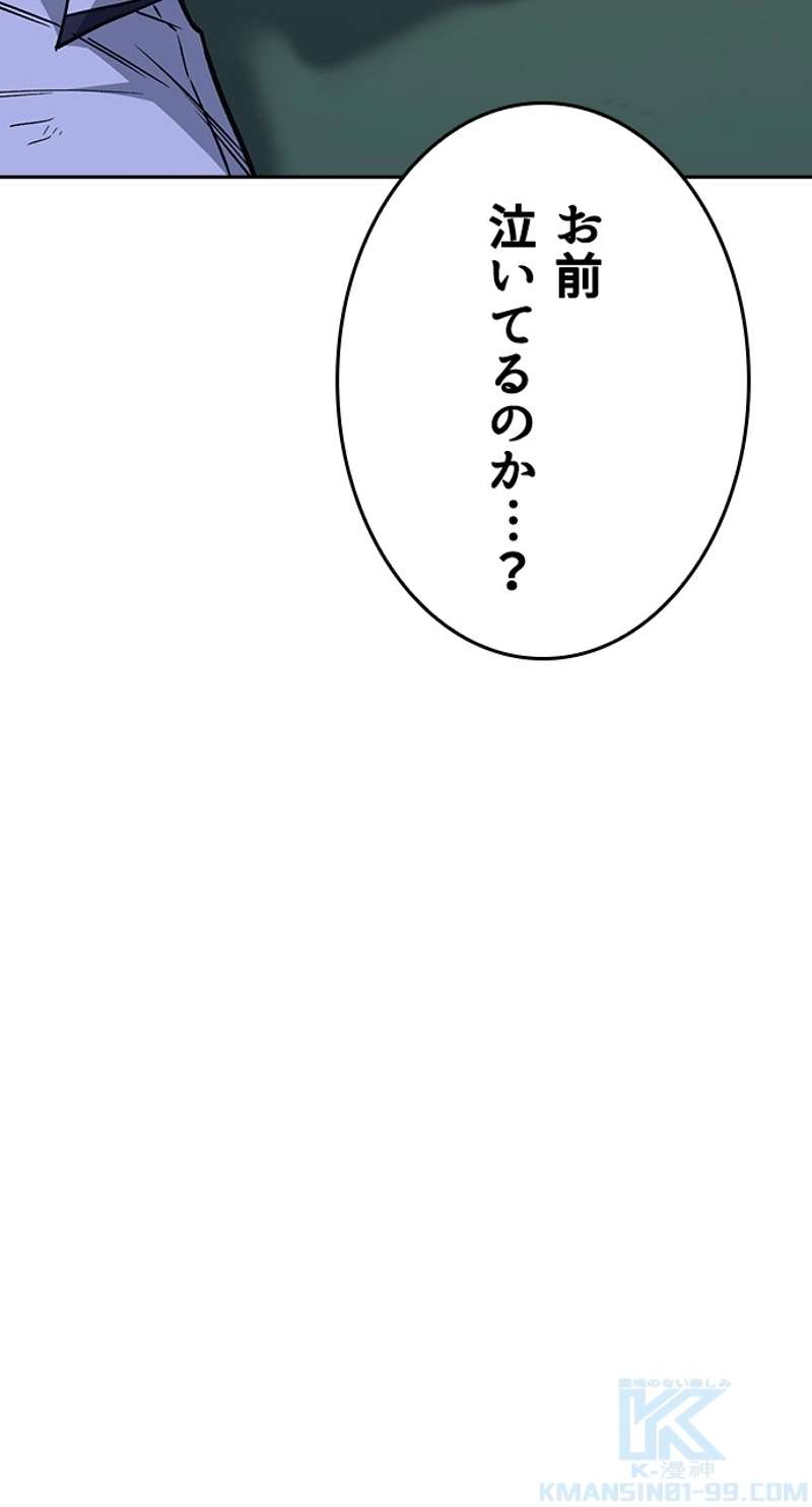 P58