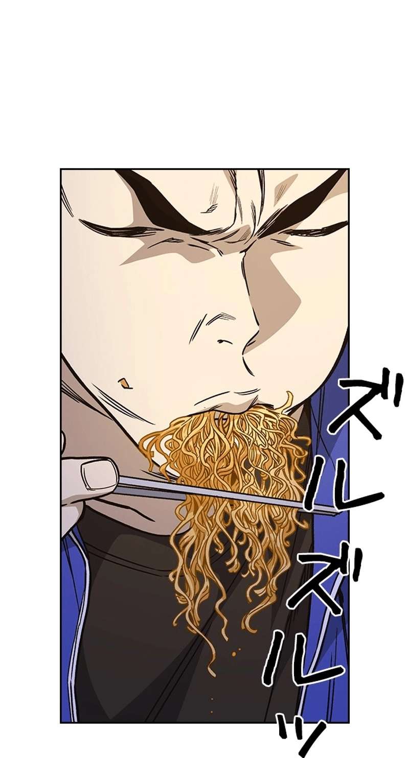 P59