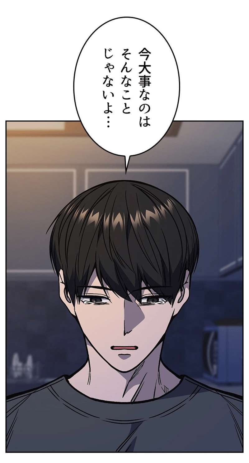 P63