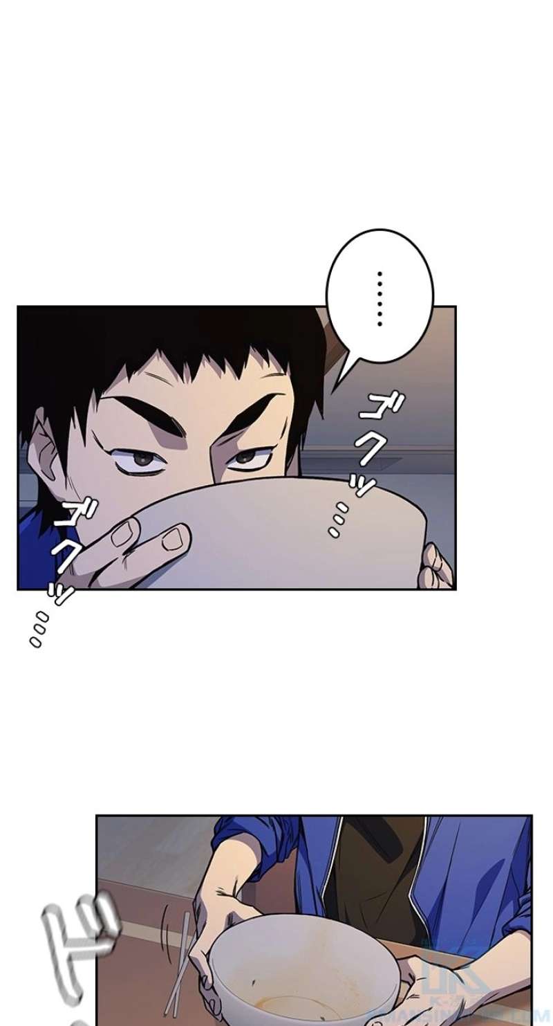 P64