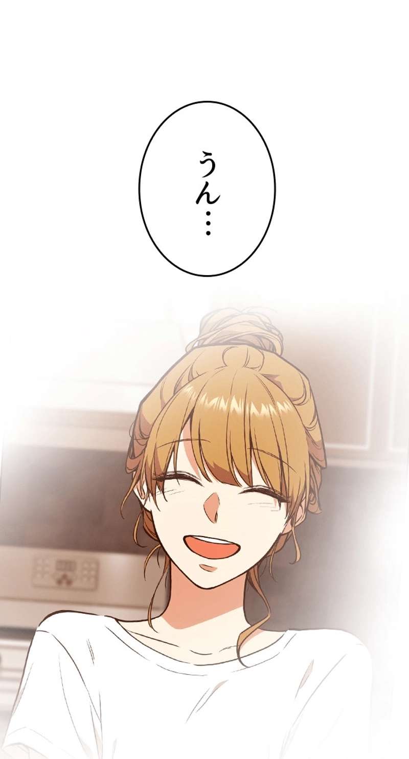 P68