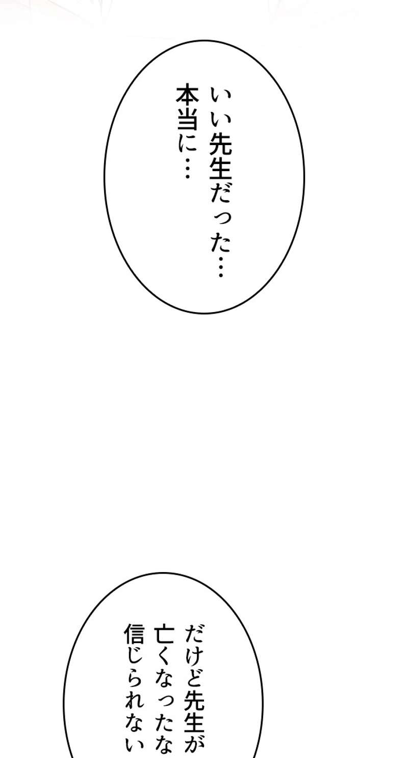 P69