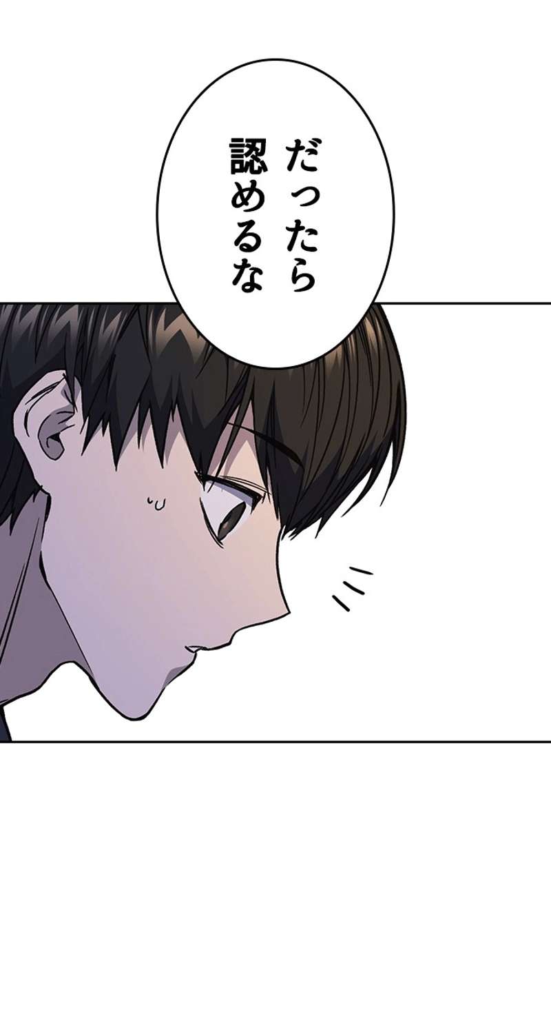 P71