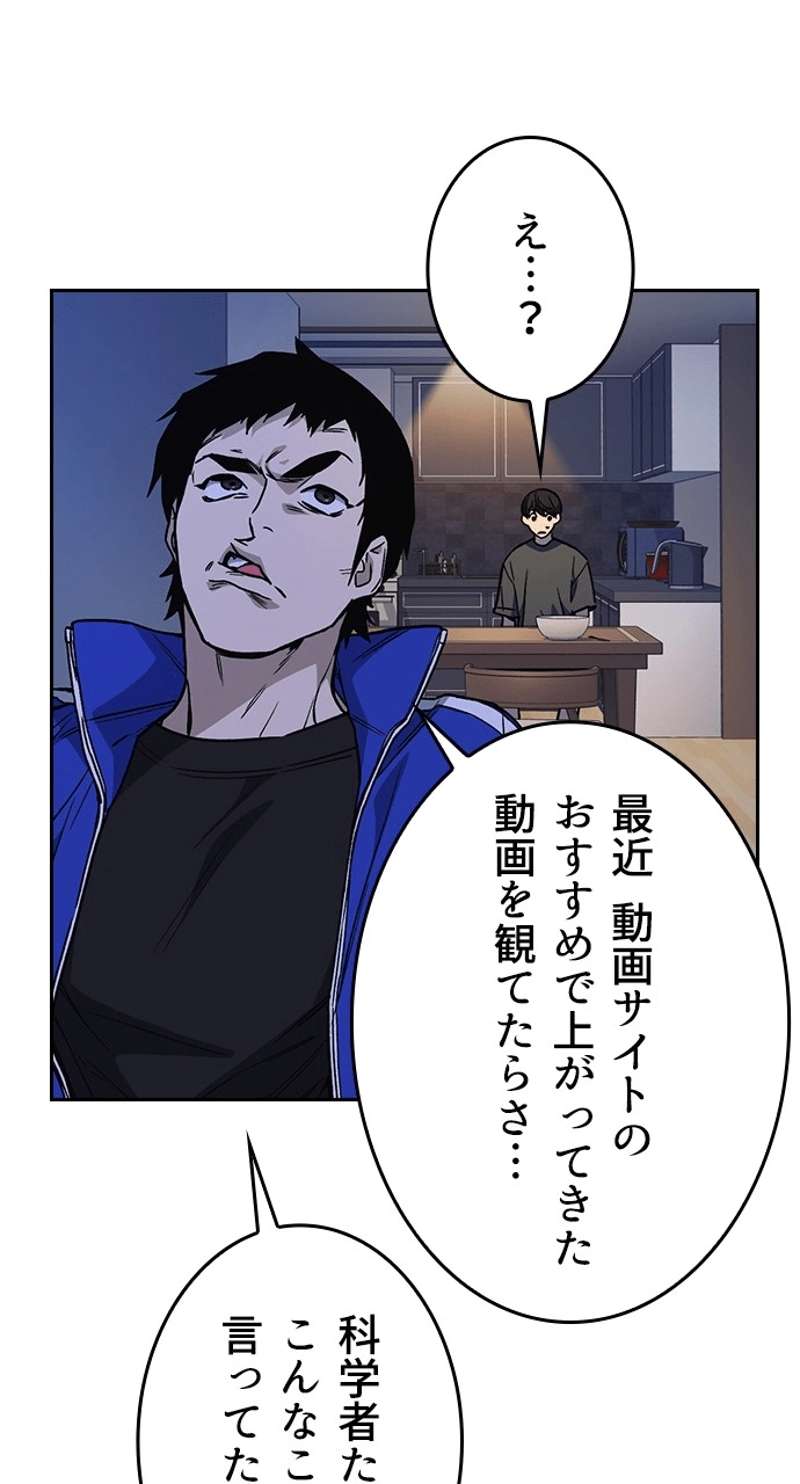 P72