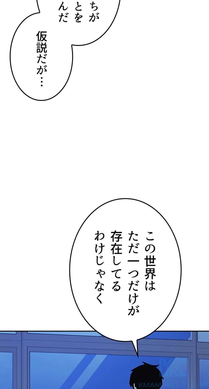 P73