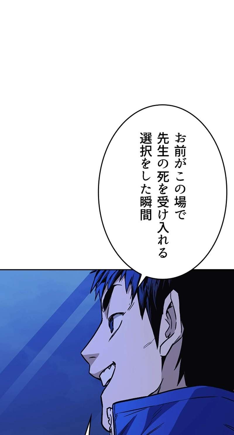 P78