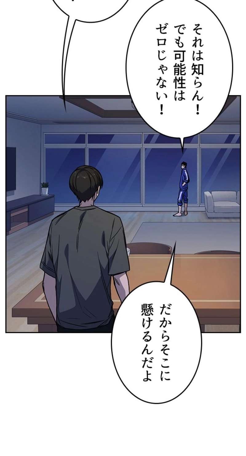 P81