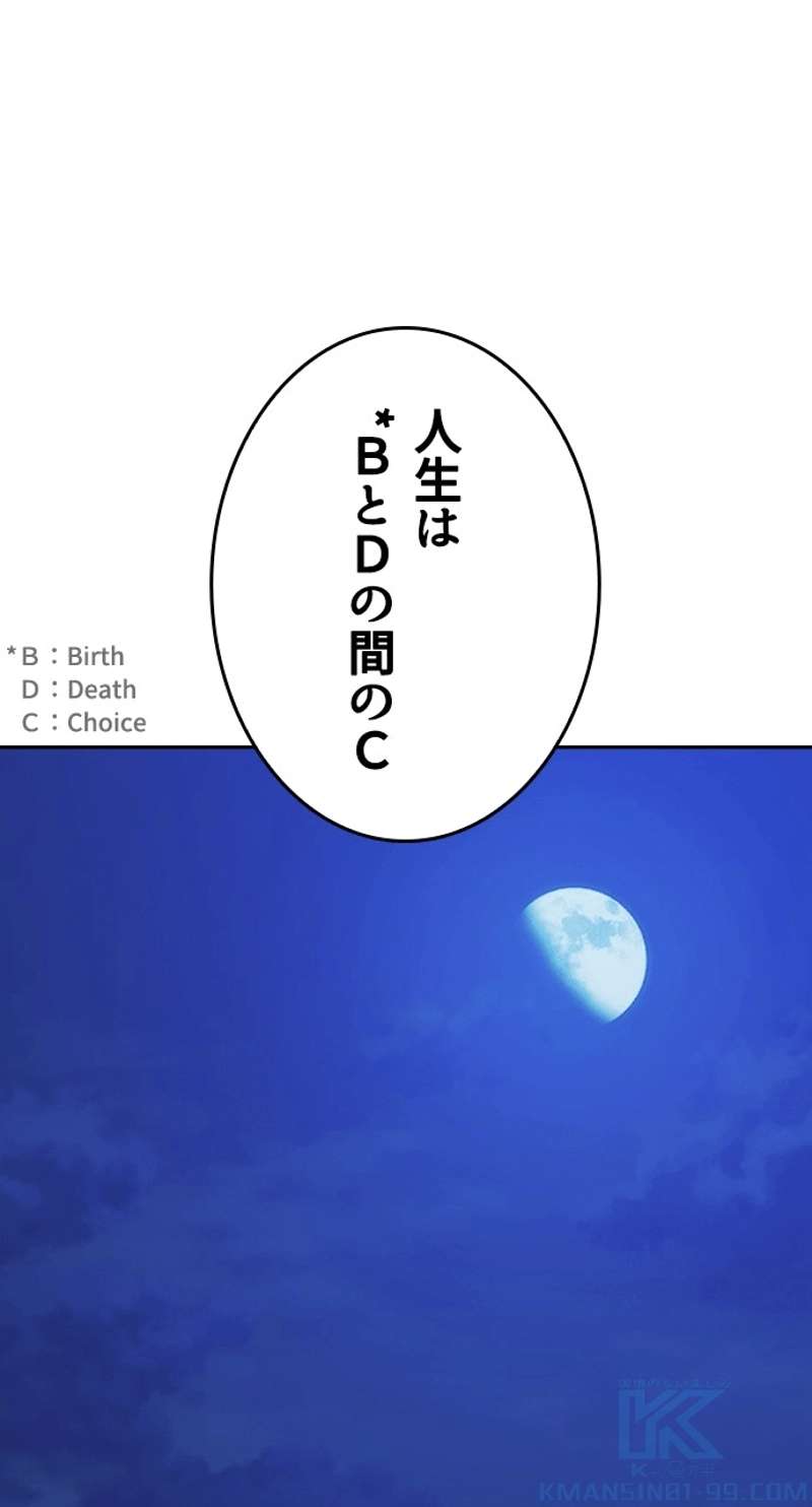 P82