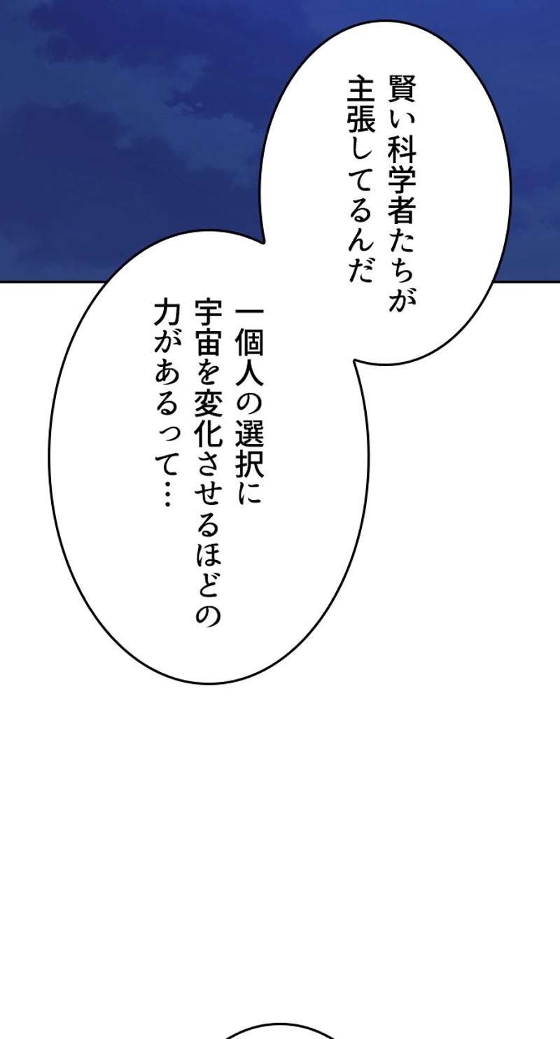 P83