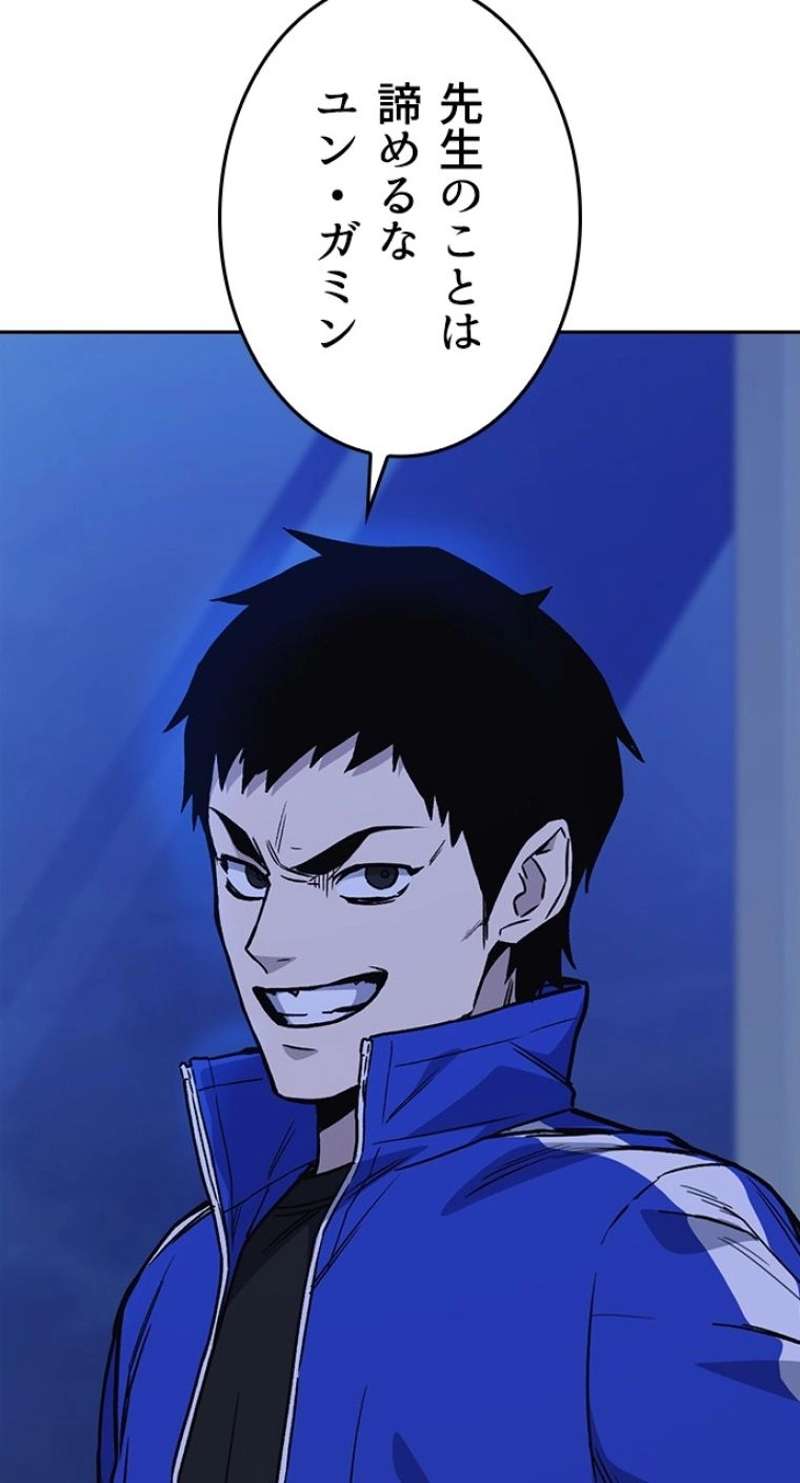 P84