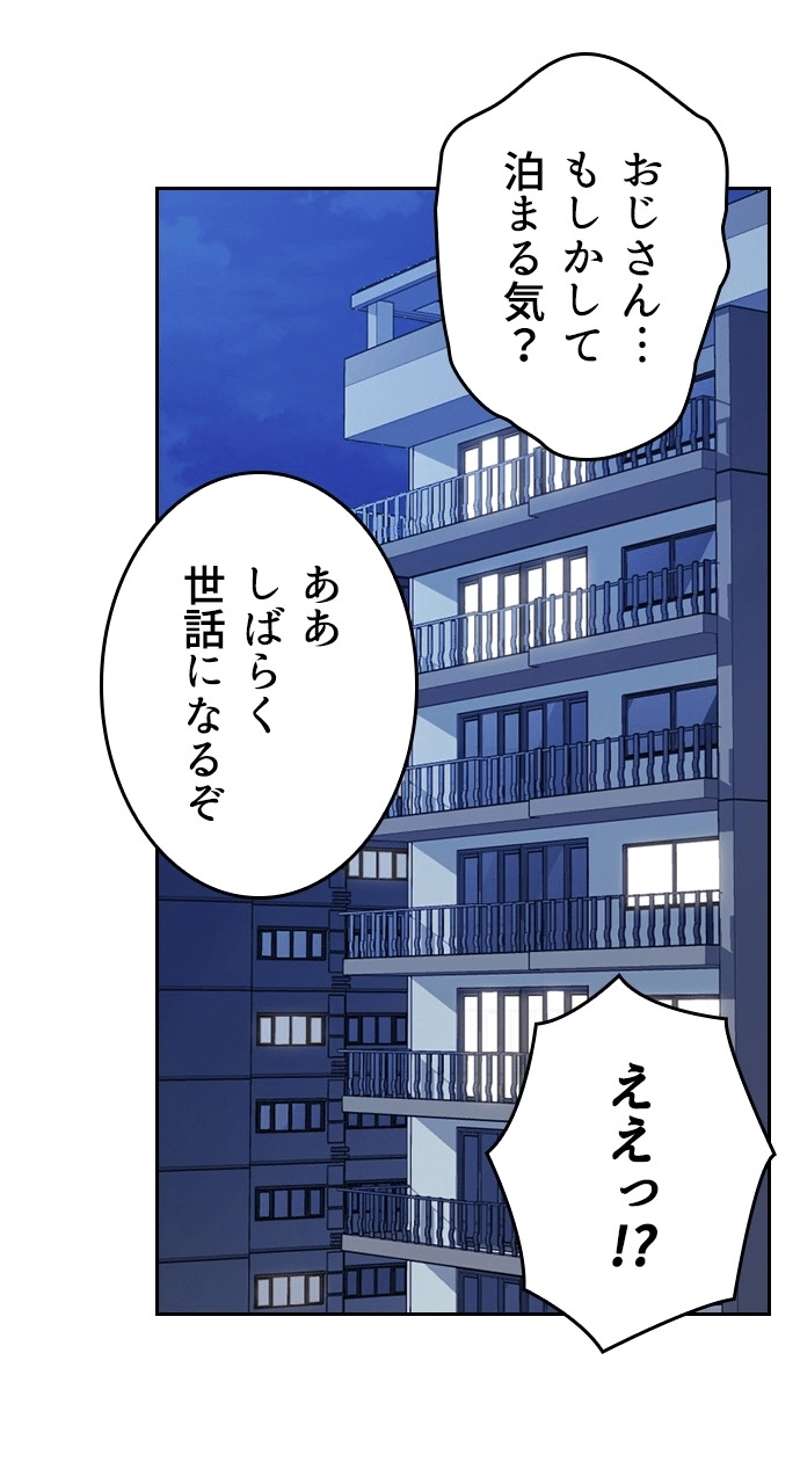 P89