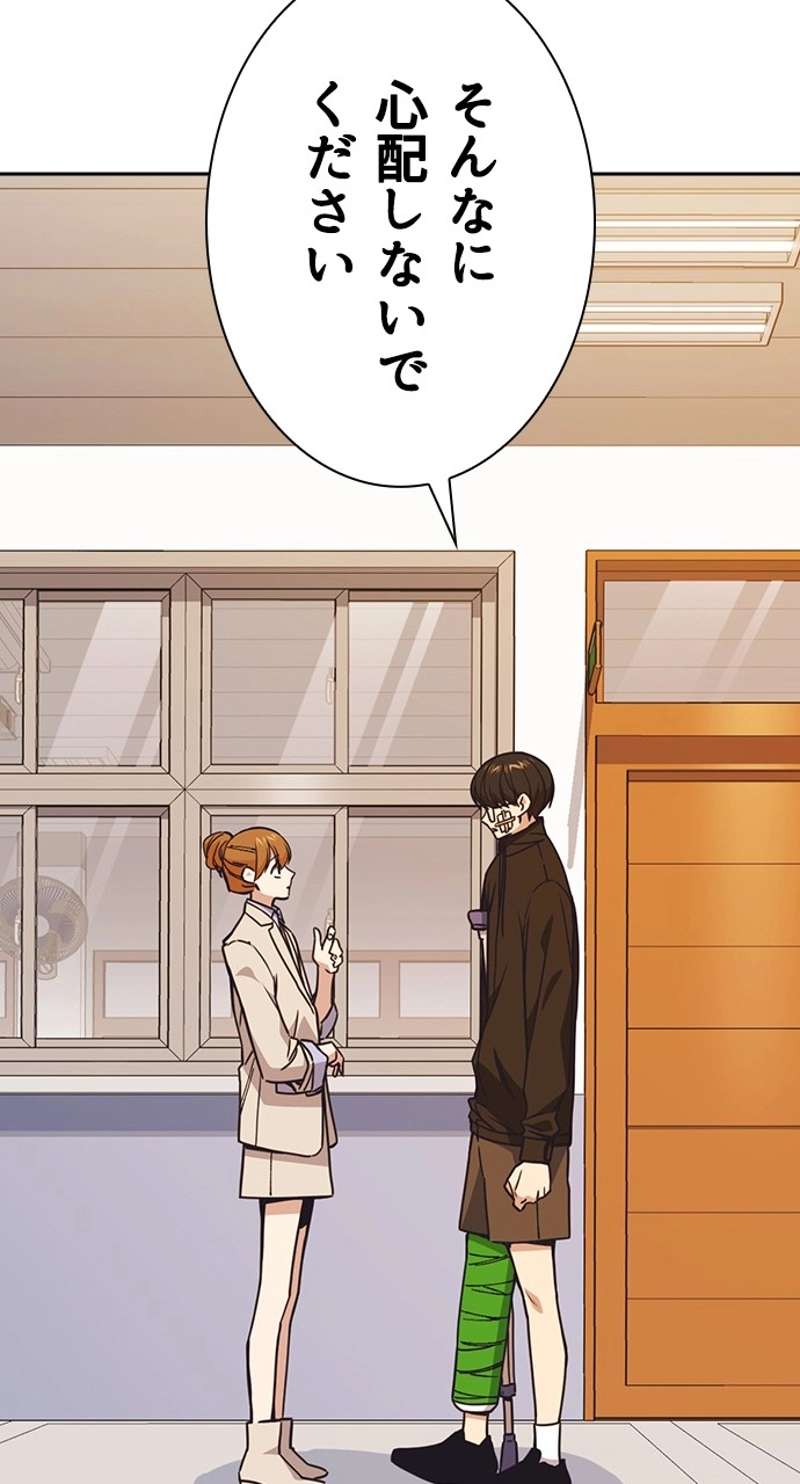P39