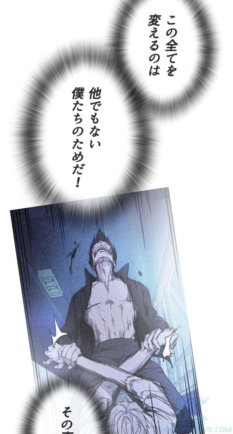 P52