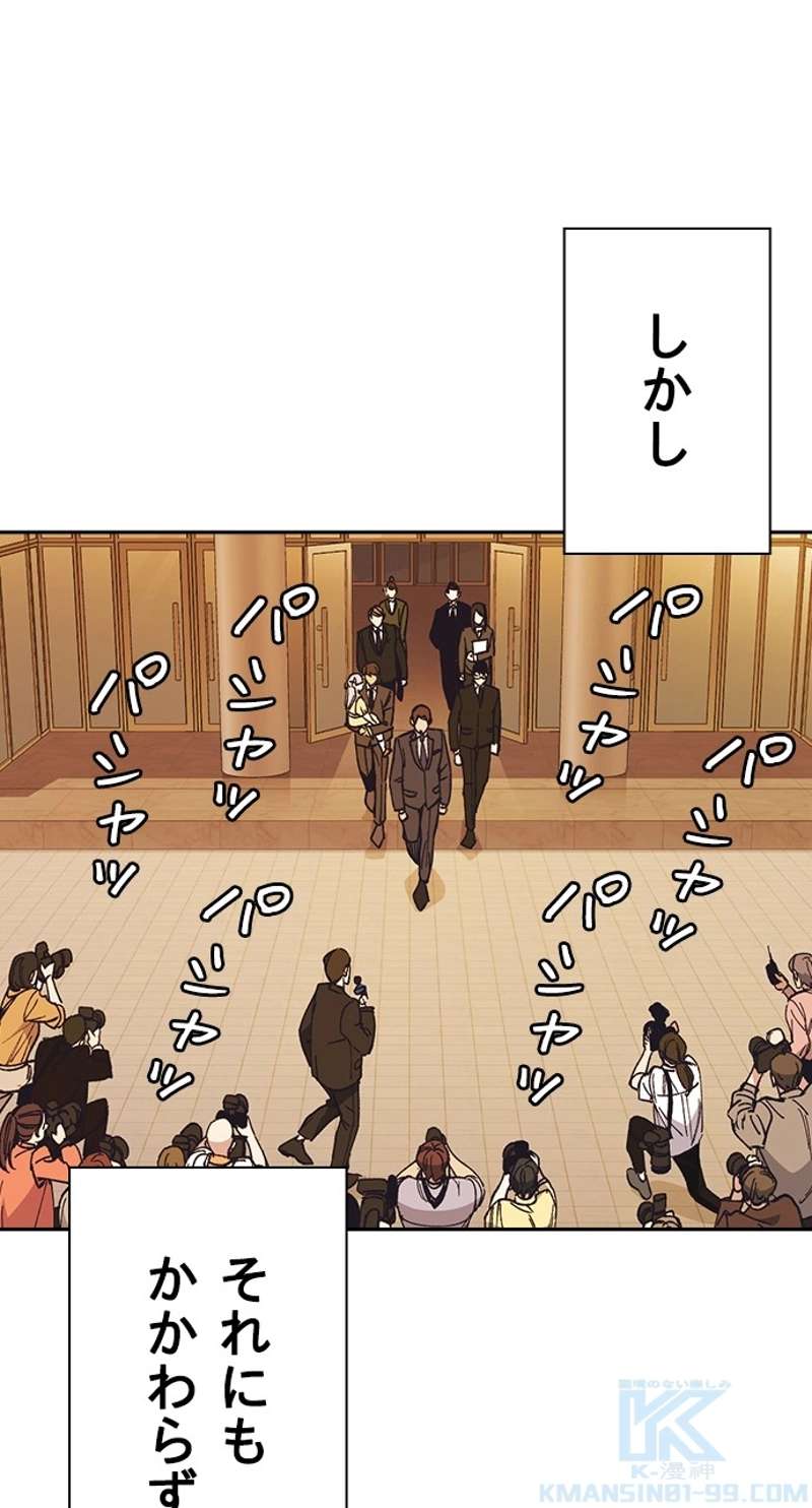 P58