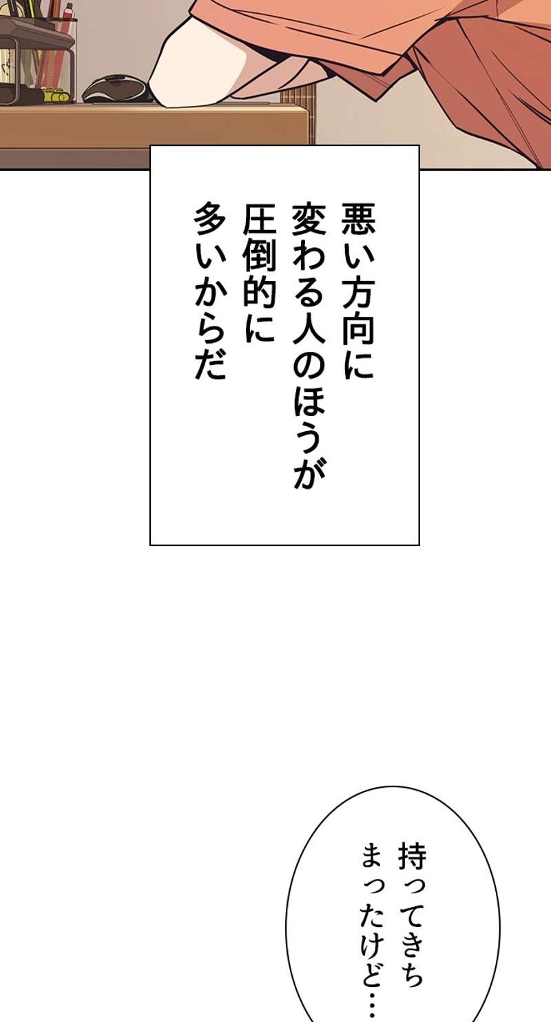 P62